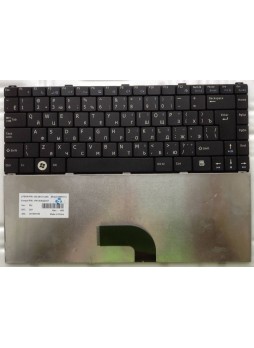 Клавиатура для ноутбука DNS CL61, 0121617